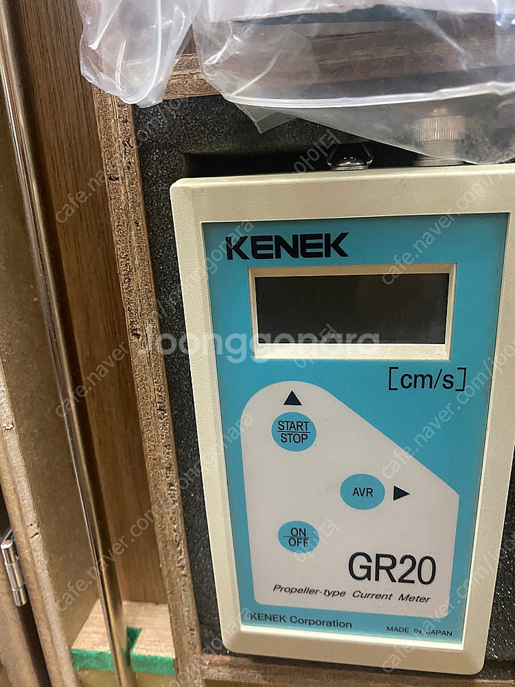 액체,기체 겸용 유속계 KENEK GR-20--1
