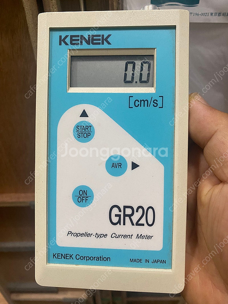 액체,기체 겸용 유속계 KENEK GR-20--3