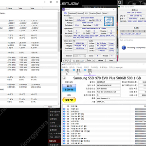 9600k+z390팬텀 itx ddr4 팀그룹프로다크16기가비다이+커세어수냉서비스