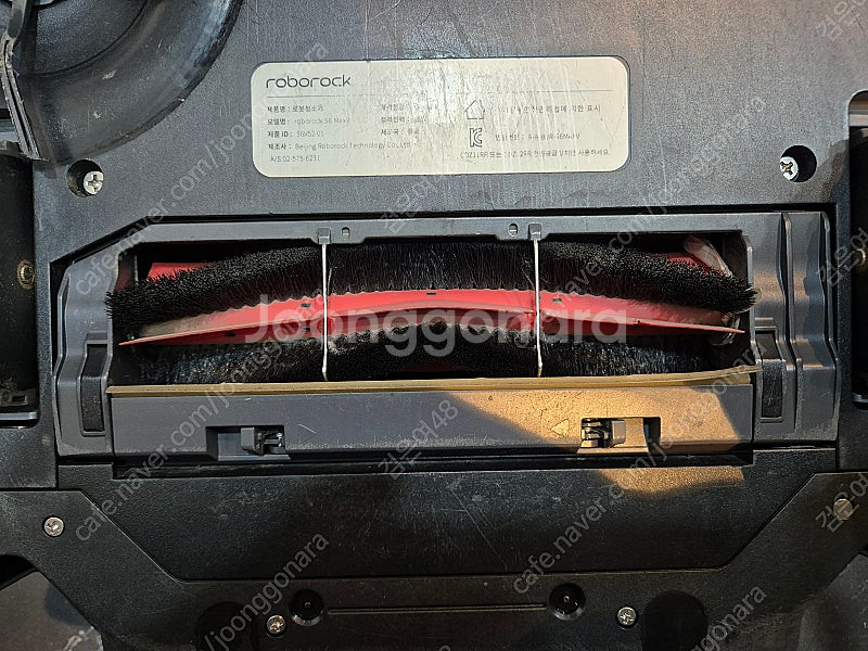 로보락 s6 max--1