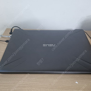 asus fx705g