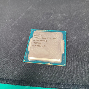 I7-4790 non K