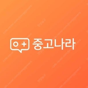 스벅 별 8개 쿠폰 2장 각 3600원 팝니다.(~8.01, ~8.04)