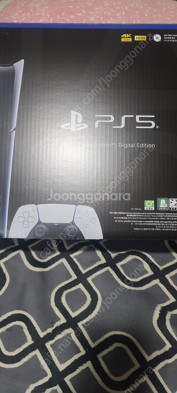 플스5 ps5 슬림 디지털 미개봉 수원직거래--0