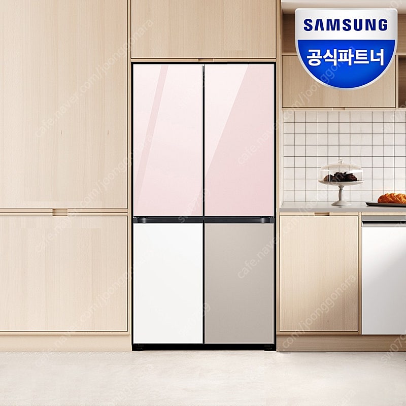 삼성 비스포크 키친핏 4도어 냉장고 615리터 새상품