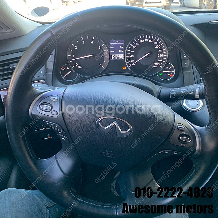 인피니티 M30d (Y51) V9X 3.0 디젤 560...--8