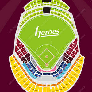 고척스카이돔 7월 9일 한화이글스 vs 키움히어로즈 1층 테이블석 연석입니다