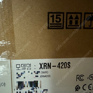 XRN-420S 판매 합니다.