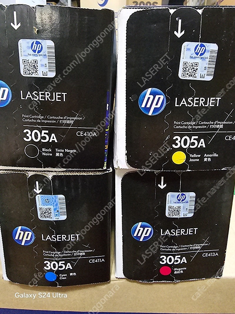 정품토너 HP 305A(CE410A~CE413A)한세트 팝니다