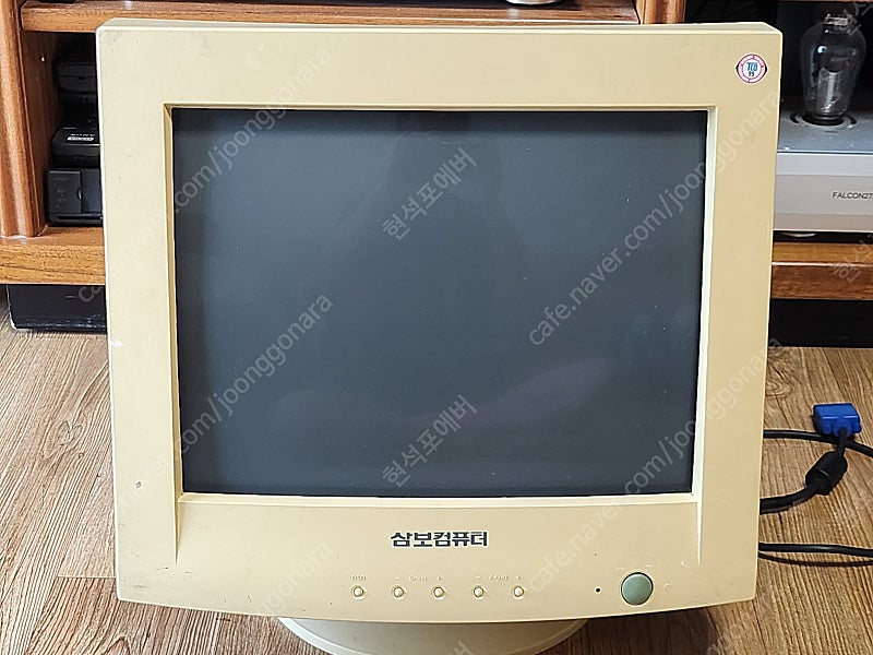 레트로 고전 1999년 삼보 컴퓨터 PC용 17인치 XVGA 브라운관 칼라 모니터 판매