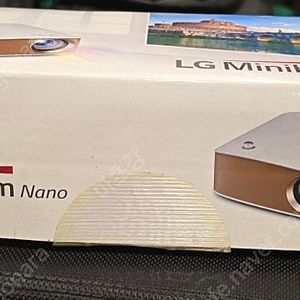 LG 미니빔 나노 프로젝터 판매합니다.