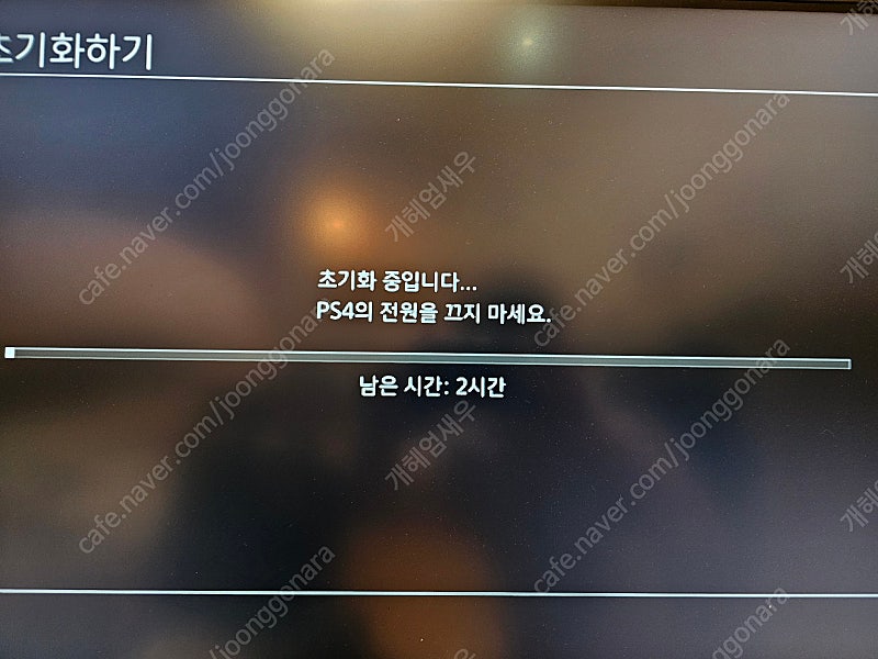 PS4 Pro(7107B) + 타이틀6개 일괄팝니다.