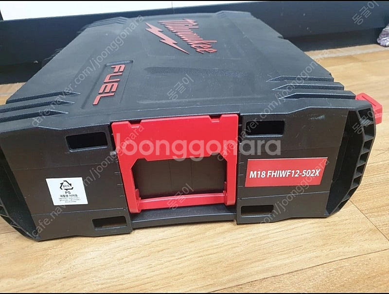 밀워키 M18 FHIW2F12-502X 하이토크 임팩렌...--2
