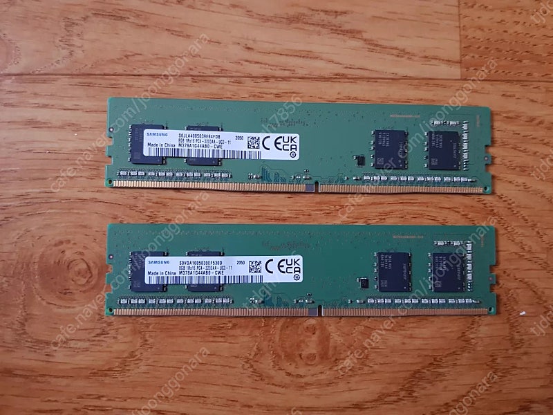 삼성 DDR4 8GB 램 2개 일괄 택포 3만원