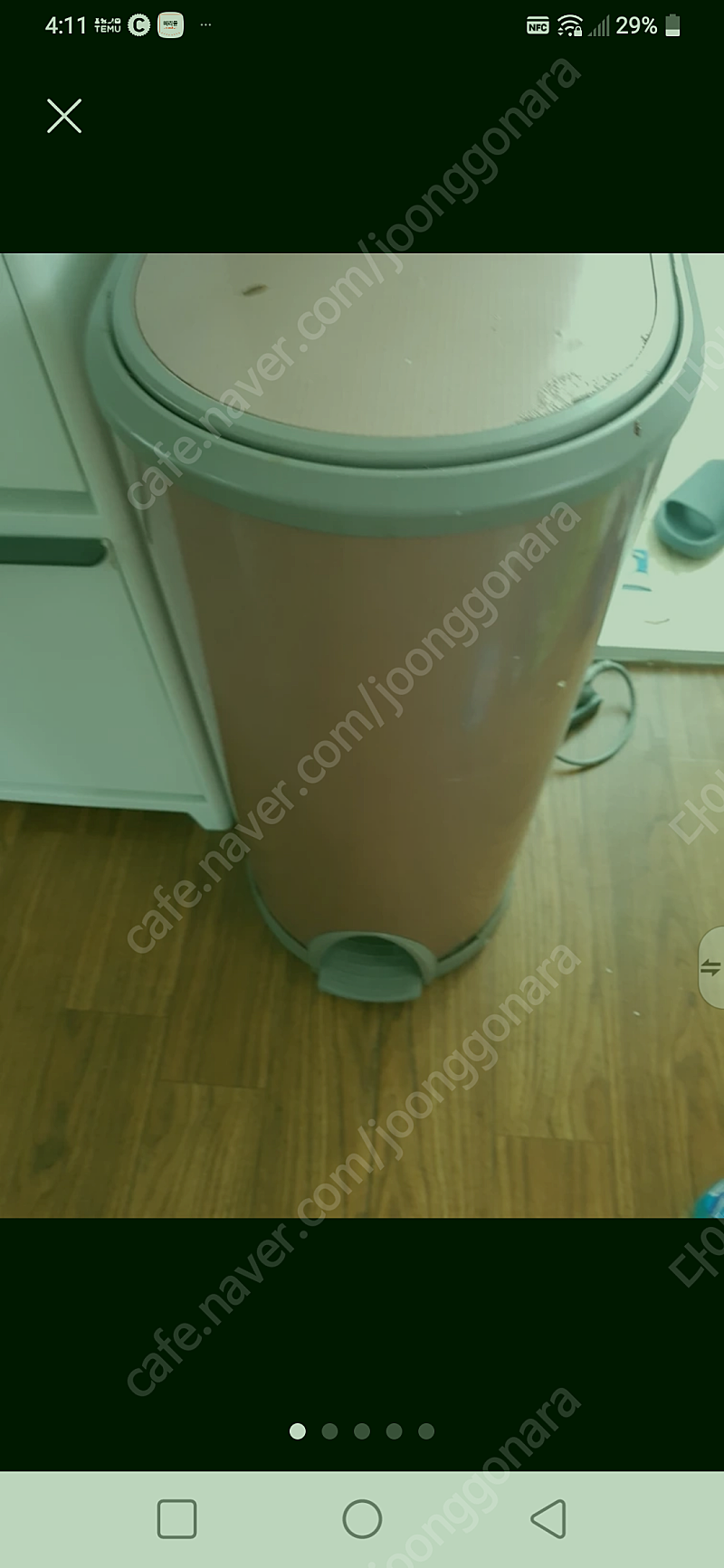 냉장냉동 음식물 처리기 쓰레기 보관 쓰레기통