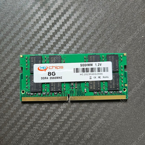 DDR4 노트북 램 8GB 2666