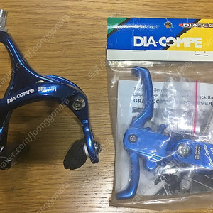 Dia-compe BRS-101 브레이크 캘리퍼와 그란콤프 숏레버 (블루)