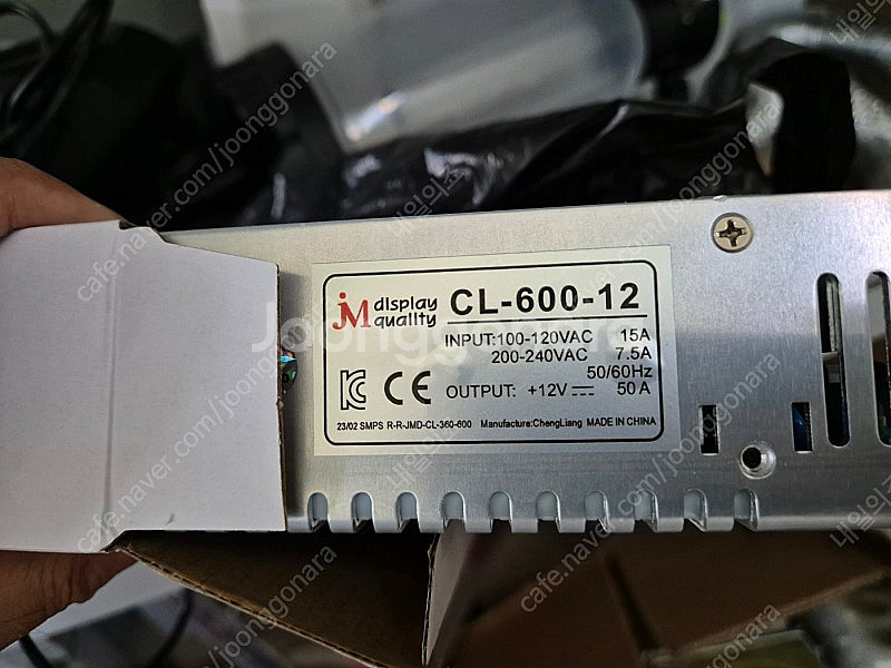 12V SMPS, 600w(50a) x 11개--1