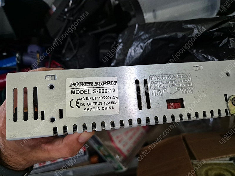 12V SMPS, 600w(50a) x 11개--2