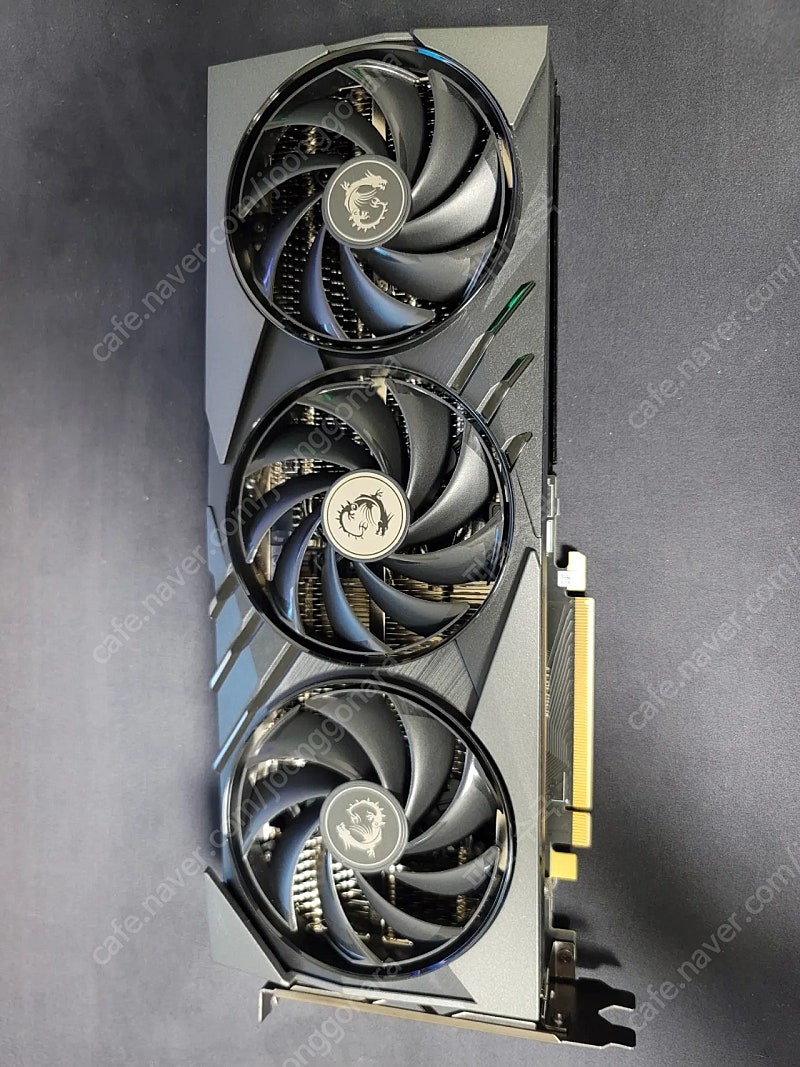 msi rtx 4070super gaming trio 4070s 4070 super