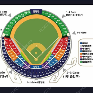 7/13 두산 삼성 레드석 104블럭 2연석 판매합니다