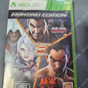 XBOX360 파이팅에디션 철권6 소울칼리버5 철권토너먼트2-41000원