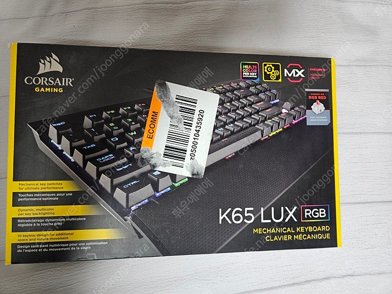 커세어 K65 LUX RGB 텐키리스 체리 적축 기계식 키보드