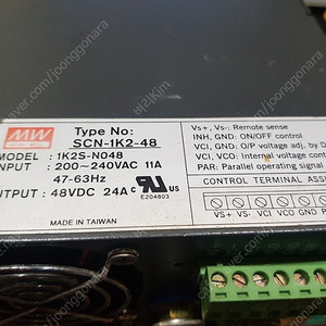 Mean Well MW SCN-1K2-48 48VDC 24A 1200W DC 전원 공급 장치 전문가용