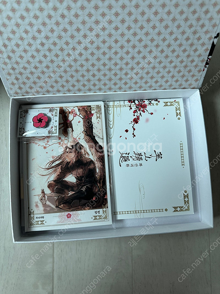 화산귀환 펀딩제품 팝니다--1