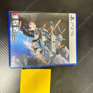 PS5 스텔라 블레이드