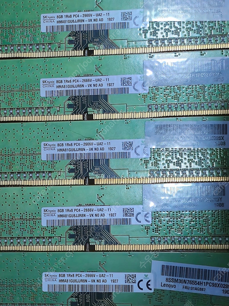 데스크탑용 SK 하이닉스 DDR4 2666 8G 2개 / 노트북 삼성 DDR4 3200 16G (서울)