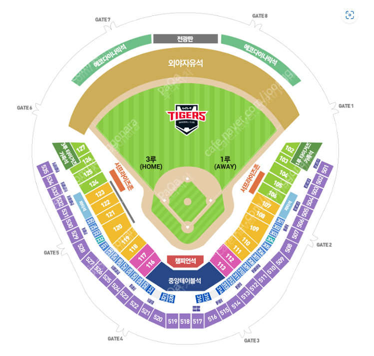 7/13 기아타이거즈 SSG랜더스 3루 K8 123블록 17열 2연석