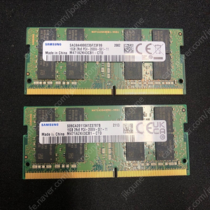 DDR 4 - 2666 16G 노트북 메모리 2개 (택포)