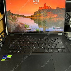 ROG Flow X16 4060