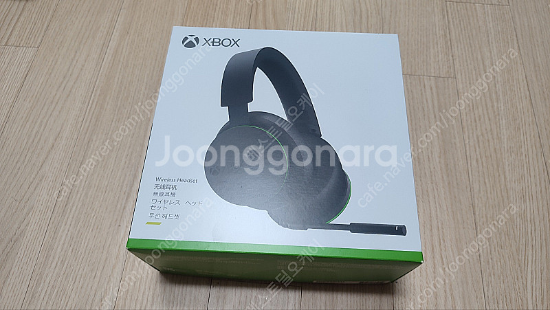 Xbox 정품 무선 헤드셋--0