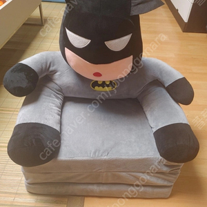 아동 의자 겸 매트리스 배트맨