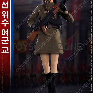 (미개봉)플래그셋 북한 여군 피규어 판매합니다