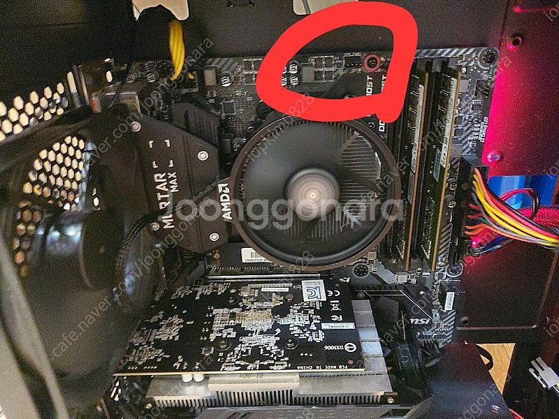 msi b450m 박격포 맥스 고장의심--7