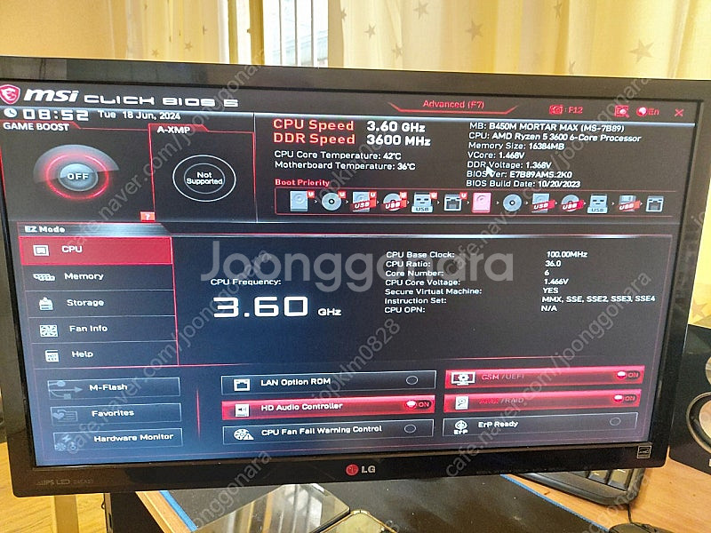 msi b450m 박격포 맥스 고장의심--8
