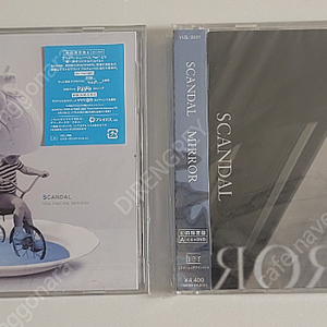 SCANDAL 스캔들 LUNA SEA SHINE 루나씨 정규앨범 MIRROR. Kiss from darkness 초회한정본(CD+DVD) 미개봉 팝니다.