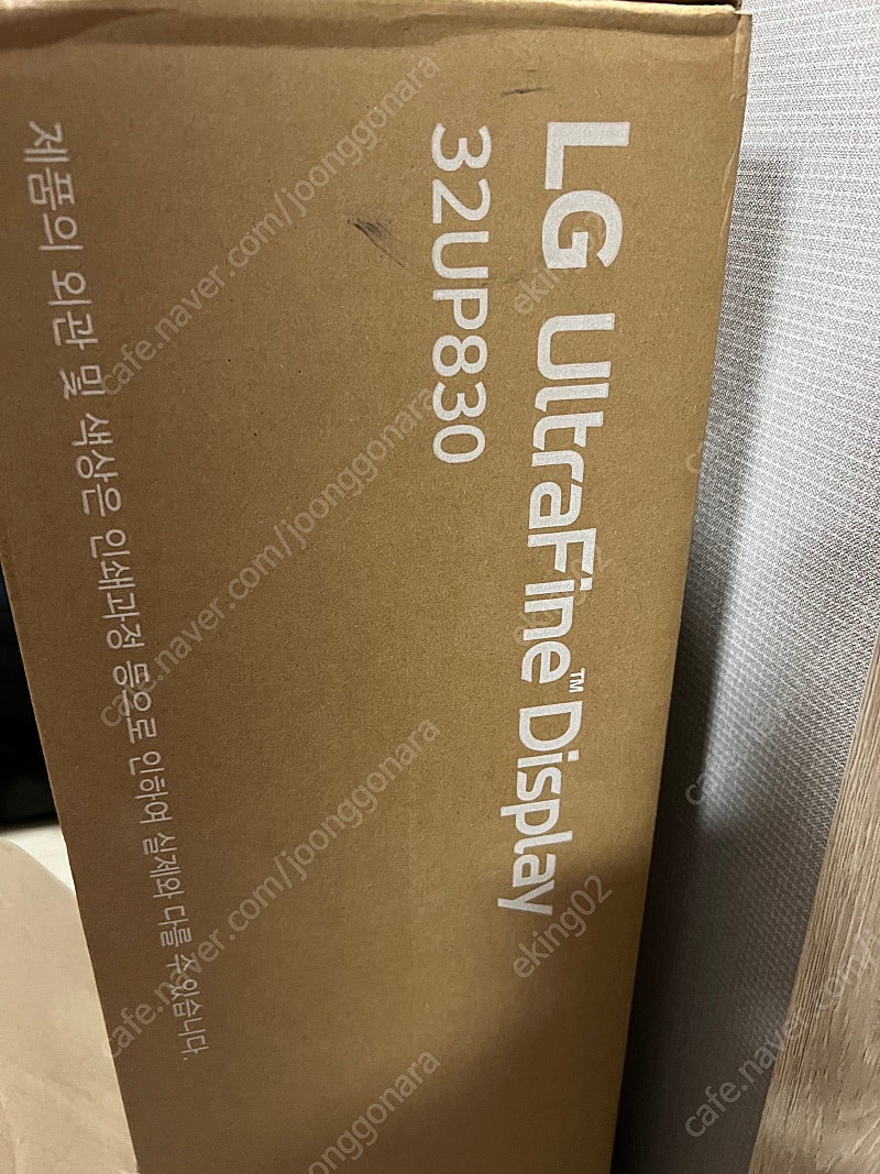 LG 32up830 4k 모니터 미개봉