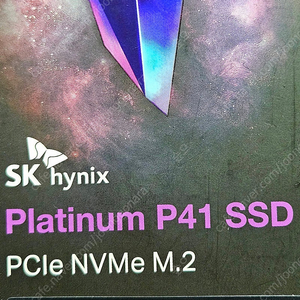 SK하이닉스 Platinum P41 1TB 미개봉