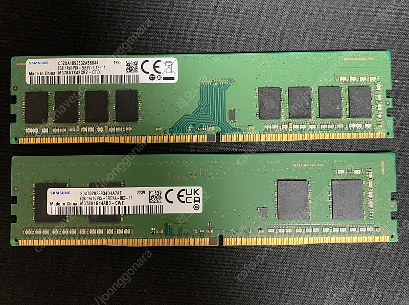 DDR4 8G 2개 (2666.3200)