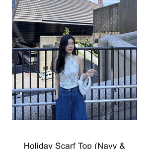 Timingseoul 타이밍서울 Holiday Scarf Top (Navy & White) 새제품 (택o)