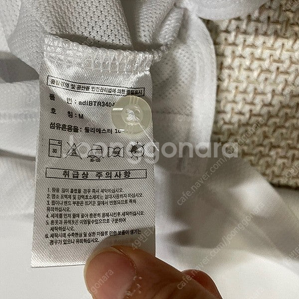 M 아디다스 기능성 반팔 카라티 배드민턴 N.4983--4