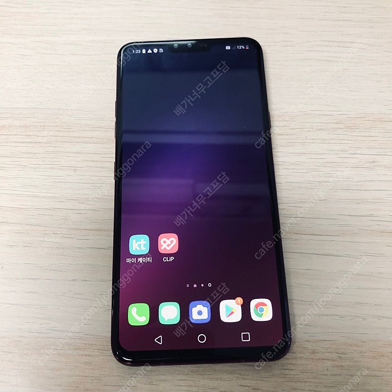 LG V40 레드 128용량 잔상없고깨끗한기기 8만5천원 판매합니다!