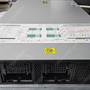 Fujitsu RX300 S8 2U Server