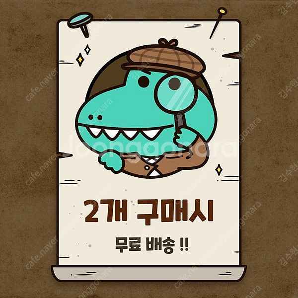L 아디다스 반팔 카라티셔츠 B.1975--5