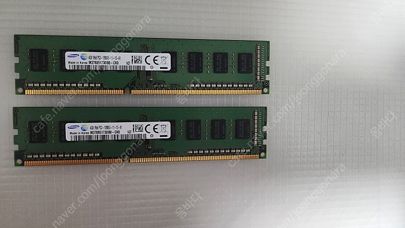 삼성 램 DDR3 PC3 12800U 4G X 2장 택포 7천 팝니다.