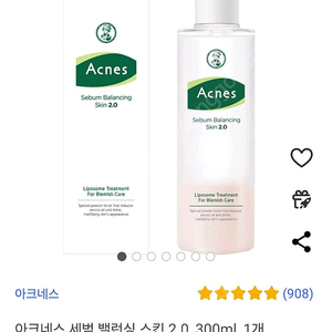 아크네스 세범 밸런싱 스킨 2.0, 300ml, 1개